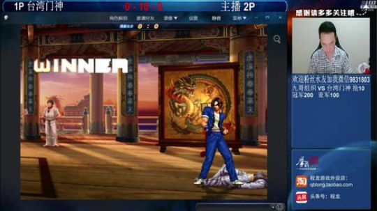 Burn丶小康发布了一个斗鱼视频2019-04-28