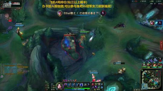 胜天半子,狠人刀妹 2019-04-27 21点场