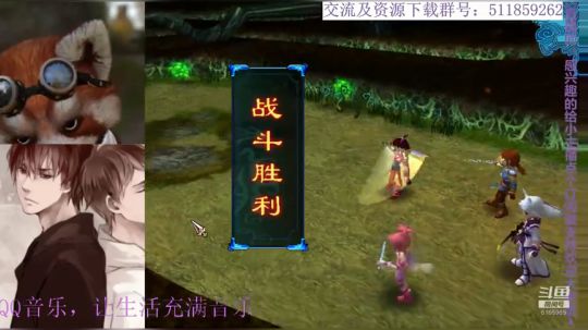 换换脑子，娱乐会 2019-04-27 20点场
