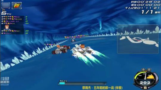 晚上好啊各位老哥。 2019-04-24 23点场