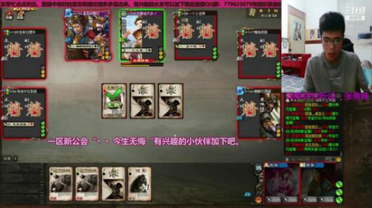 心如明镜一般 2019-04-24 02点场