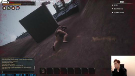 欧服生存之战！ 2019-04-27 22点场