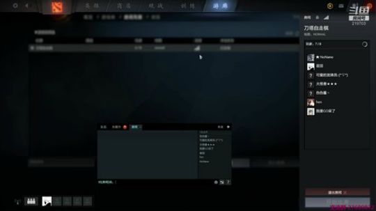 XingGuo直播 2019-04-27 23点场