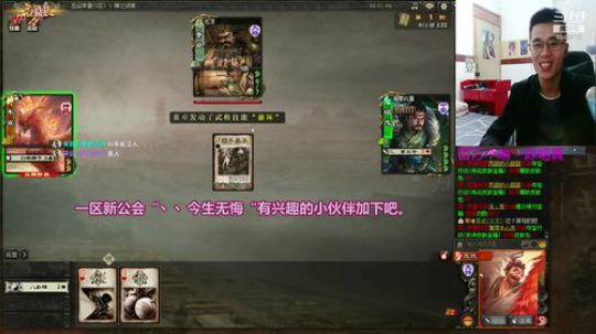周六公会战任务做一下 2019-04-27 15点场