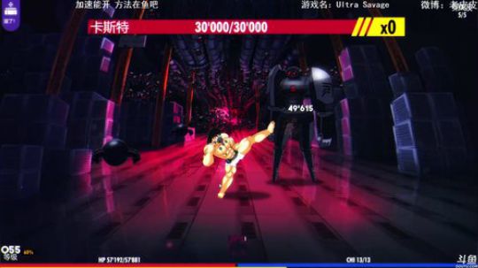 闹闹可遇不可求发布了一个斗鱼视频2019-04-28