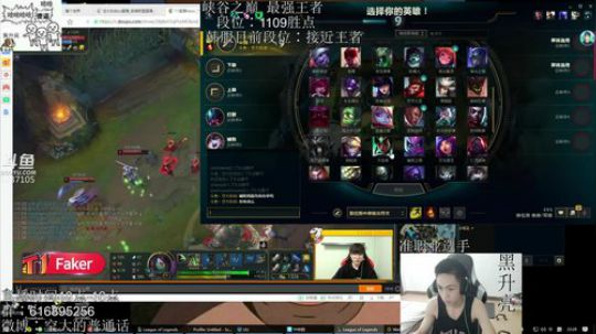 国服第一劫韩服↑王者 2019-04-27 22点场