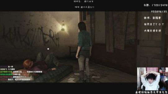 默~这是我的战争 2019-04-28 02点场