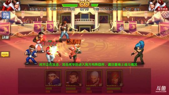 敢问 这是神龟吗 2019-04-27 15点场
