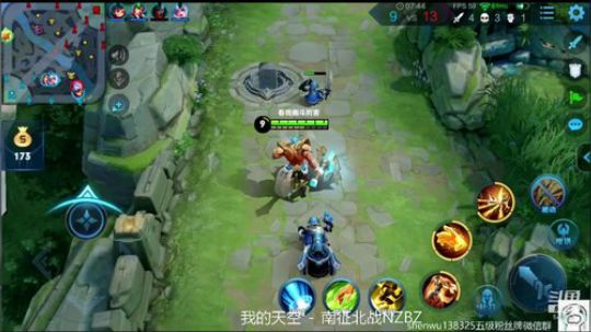 我单排20星了。你们呢？ 2019-04-28 12点场