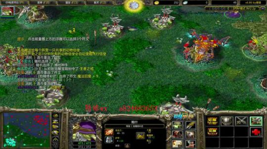 今天巅峰赛季上分 2019-04-28 00点场