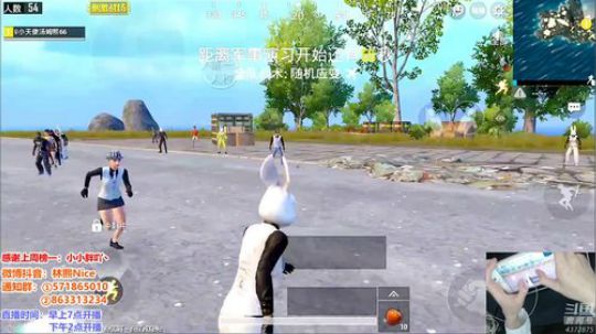 【认证号】想看40杀吃鸡吗？ 2019-04-21 11点场