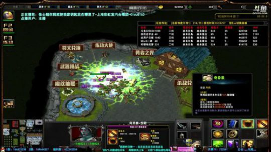 【鸟-RPG】是不是这张地图？ 2019-04-20 18点场