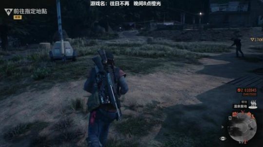 sgi清风发布了一个斗鱼视频2019-04-28