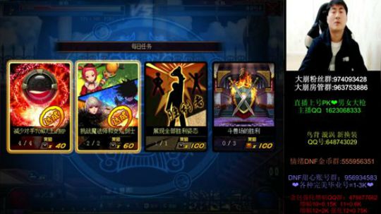 全职业赛季光环 大枪天下第一 2019-04-27 21点场