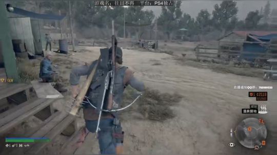【往日不再】砍砍砍砍砍 2019-04-26 18点场