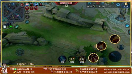 ❤新疆主播带房管上分❤ 2019-04-27 16点场