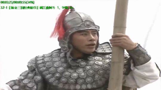 我在斗鱼看易中天直播人文军事