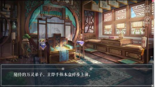 黑板君爱喝酸奶发布了一个斗鱼视频2019-04-28