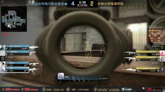 【柒】广州站CSGO完美世界高校联赛 2019-04-27 15点场