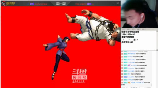 K一DASH发布了一个斗鱼视频2019-04-28