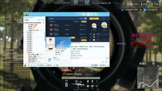 今天是小姐姐之夜加超级水友赛 2019-04-27 23点场
