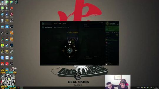 我在斗鱼看芜湖大司马丶直播英雄联盟