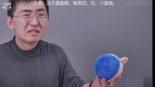 欢乐一批