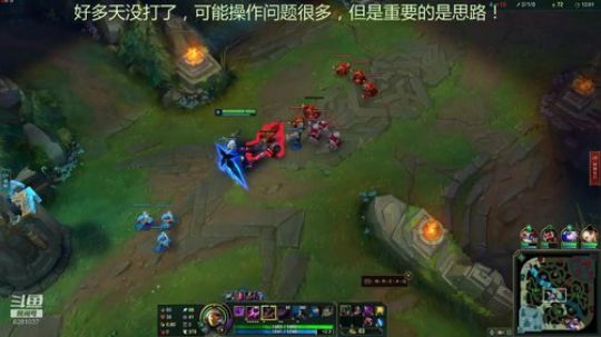 卡萨丁VS火男，后期看我卡萨丁无敌输出带领队友逆风翻盘