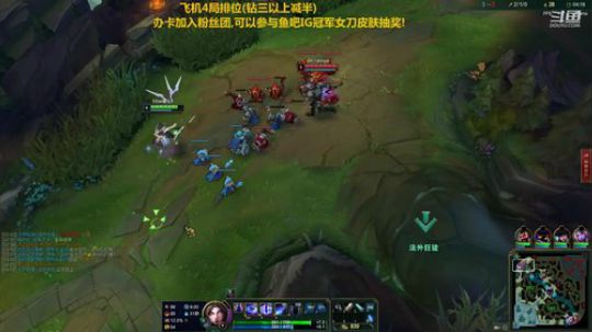 胜天半子,狠人刀妹 2019-04-28 01点场