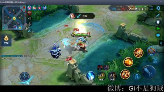 巅峰赛自闭儿童 2019-04-28 17点场