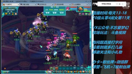 不忘 最难顶的从零4女儿 2019-04-28 16点场