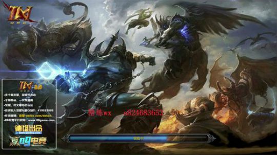 今天巅峰赛季上分 2019-04-27 22点场