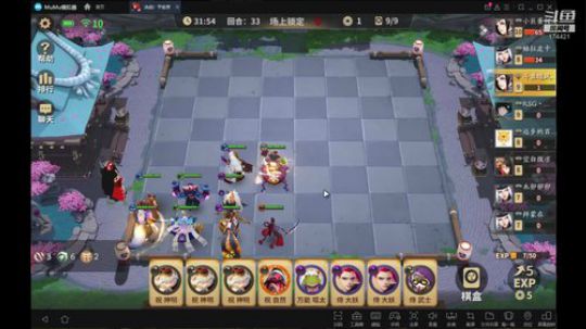 随风：中速斗技 2019-04-27 15点场