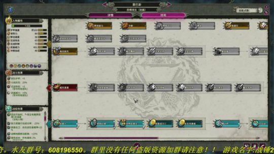 别问！问就为了 杜鲁齐！ 2019-04-28 13点场