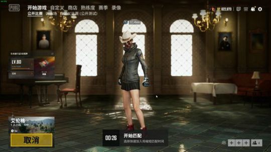 这个点看见我的都是有缘人！ 2019-04-28 01点场