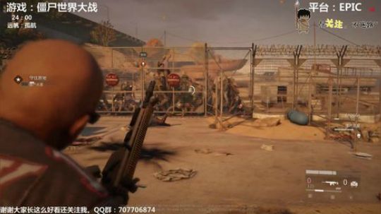 僵尸世界大战 苟苟苟~ 2019-04-27 20点场