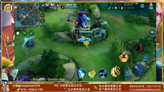 ❤新疆主播带房管上分❤ 2019-04-27 12点场