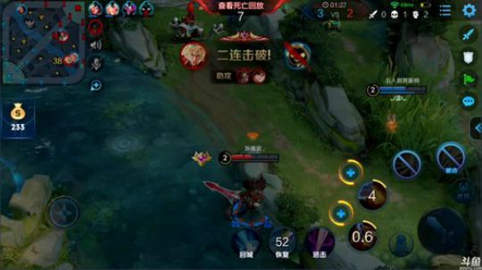 伤心hh发布了一个斗鱼视频2019-04-28