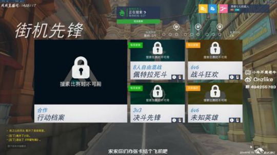 [Cnzlike] 亚服一把刀砍完。 2019-04-28 02点场