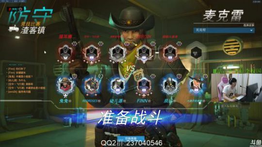 【小青蛙】世界级顶级麦克雷 2019-04-28 01点场