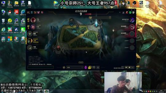 散装1200分，不懂散装就问！ 2019-04-28 09点场