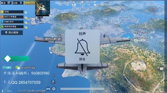 4700分王牌局带粉上分～ 2019-04-27 13点场