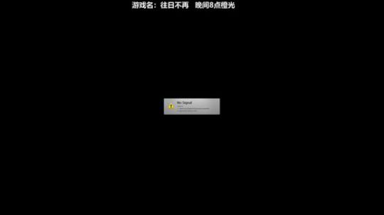 sgi清风发布了一个斗鱼视频2019-04-28