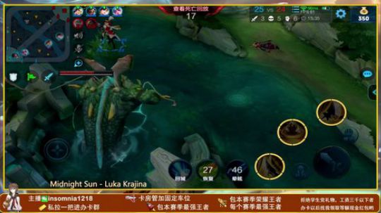 ❤新疆主播带房管上分❤ 2019-04-27 18点场