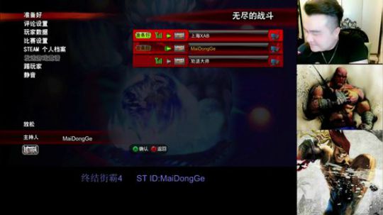 贵宾~楼上请 2019-04-27 21点场