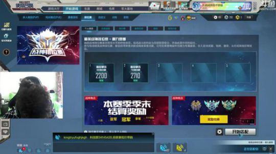 +阴天永远是困的 2019-04-28 11点场