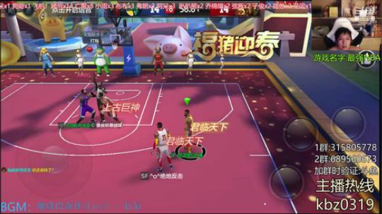 阿唐：别控制了 卡个房管吧！ 2019-04-24 00点场