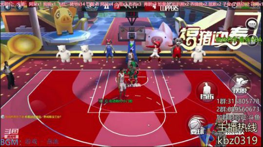 阿唐：你说咋打就咋打！ 2019-04-24 20点场