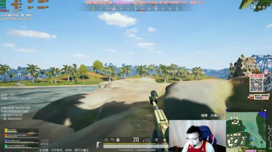 我在斗鱼看pigff直播绝地求生