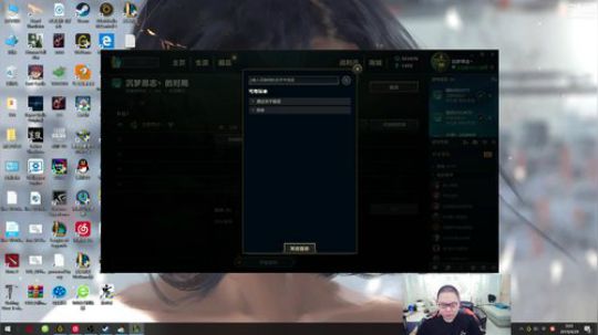 格莱美发布了一个斗鱼视频2019-04-29